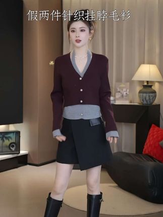 假两件小衫、上身非常好看,穿出不一样的感觉 #优雅气质 #轻奢女装 #假两件 #早秋穿搭#早秋新款搭配
