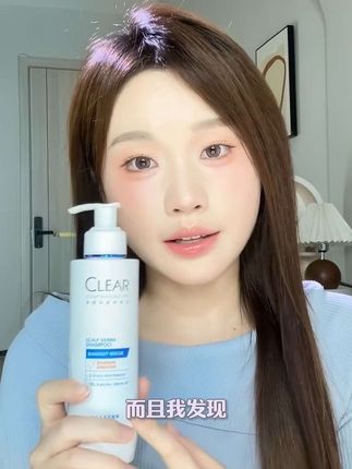 清扬头皮学专研1%二硫化硒去屑洗发露#清扬洗发水 #洗发水 #二硫化硒洗发水