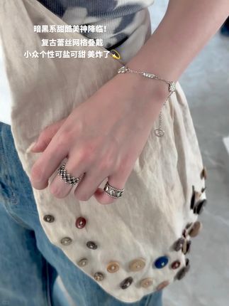 小众个性蕾丝网格叠戴戒指 甜酷纯欲美炸了! #戒指 #时尚饰品 #叠戴戒指 #仙女必备