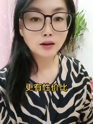 #苏打水