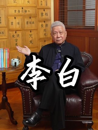很多记忆的疤痕,可以跟随人一生…#大有学问