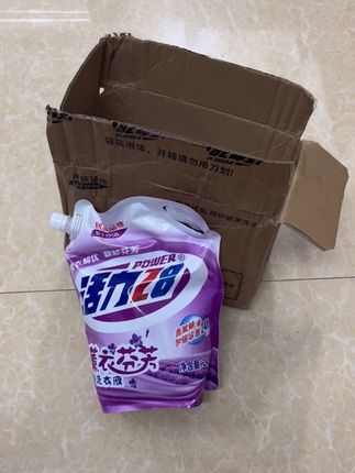 终于等到活力 28的大羊毛了,洗完的衣服不仅干净还持久留香,加倍留香 24小时,全家可用#洗衣液#活力 28洗衣液 #超便宜超划算 #污渍轻松去除