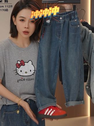 👉版型专为宝贝设计:宽松不束缚,运动爬跑跳超自在!阔腿牛仔裤显瘦又可爱,小粗腿也能穿出萌感~ #童装 #牛仔裤搭配 #柔软舒适 #百搭裤子 #好物推荐🔥