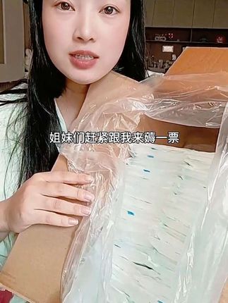 #怡飘云柔巾 #乳霜纸 #好物推荐🔥 呵护宝宝娇嫩肌肤,柔软亲肤。