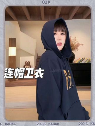 #早秋高智感职场穿搭 #早秋不费力显贵穿搭 #2025年秋季都流行穿什么 #挑战和闺蜜互买穿搭 #穿搭