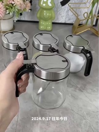 一看就喜欢的#调料瓶 实用又美观 #调料罐 #厨房好物