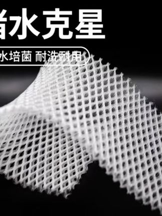 沃韦朗鱼缸堵水克星使用生化棉疏水棉水族专用过滤材料纤维耐用 #鱼缸过滤神器 #堵水克星材料 #生化棉升级款 #水族箱必备 #沃韦朗专业配件@DOU+上热门 @小店随心推 @巨量千川