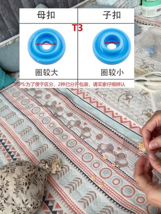 这玩意太刚需了#种草 #宝妈分享 #母婴好物 #扣子