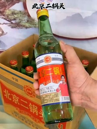 银窝金窝,比不过教养的暖窝;富养穷养,养不出缺失教养的模样。#亲子教育 #育儿经验分享 #育儿 #宝妈分享