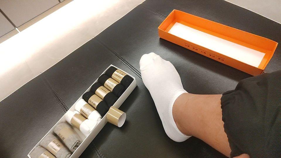 服务好。 #我在抖音买买买