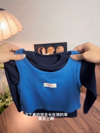 哇塞这个假两件太好看太洋气了吧,针织面料的,弹力非常大,颜色也好显白,随便搭配个小牛仔裤黑色短裙都是超好看的#高品质童装 #面料舒适透气 #面料柔软亲肤 #百搭上衣 @DOU+小助手