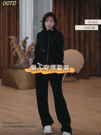 懒人必备!一件搞定全天时髦感,连帽设计+宽松版型 藏肉显瘦一绝!软糯面料超亲肤😋#谁穿谁好看#穿搭 #休闲百搭 #爆款