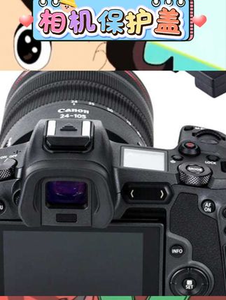 能适配佳能R8、R50、R6II,还有尼康、富士、松下、奥林巴斯等好多机型呢👏 优质ABS材料,轻便耐用。全覆盖设计,能很好地防灰尘、防氧化,保护热靴接口超厉害👍 #JJC热靴盖 #相机配件 #热靴保护盖...