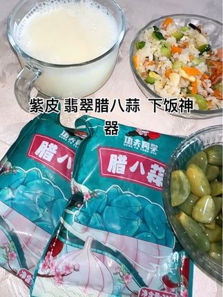 腊八蒜配蛋炒饭 下饭 咱家这个翡翠腊八蒜安排上巨好吃#抖音光合计划 #腊八蒜 #