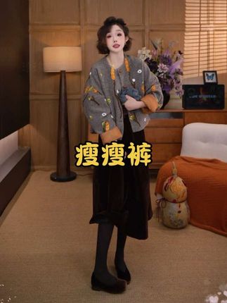 「瘦瘦裤」 2025秋冬蚕丝羊毛四面弹压力裤外穿打底裤 #时尚感穿搭 #穿搭小心机 #秋冬必备 #打底裤 #四面弹