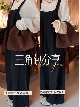 磨砂皮三角包分享 #包包 #包包推荐 #女生必看必知 #种草