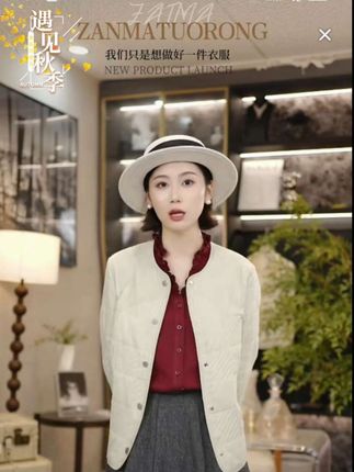 #无限回购的宝藏单品 (赞妈甄选)白色木耳边女士长袖衬衫ZMI873N#优雅气质 #高端大气 #简约干净风格女装 #高级穿搭