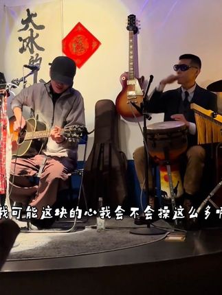 孩子的心理健康人格健全太重要了!#心理健康 #人格健全 #教育 #教育孩子 #孩子心理健康