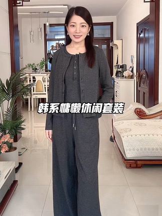 这个小套装太懂微胖姐妹了!能穿到200斤,上身自带慵懒感很高级,完全不挑身材,遮肉又显腿长,喜欢的姐妹闭眼入!#韩系穿搭 #慵懒风穿搭 #大码女装 #显瘦显高显腿长 #谁穿谁好看系列