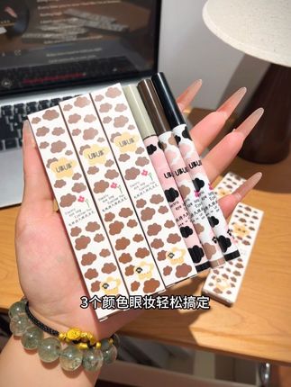 姐妹们快来冲UBUB家的超细眼线笔,三支到手还不到四块钱🤫🤫防水防汗还防蹭#ubub眼线笔 #UBUB #防水防汗 #眼线笔 #眼妆