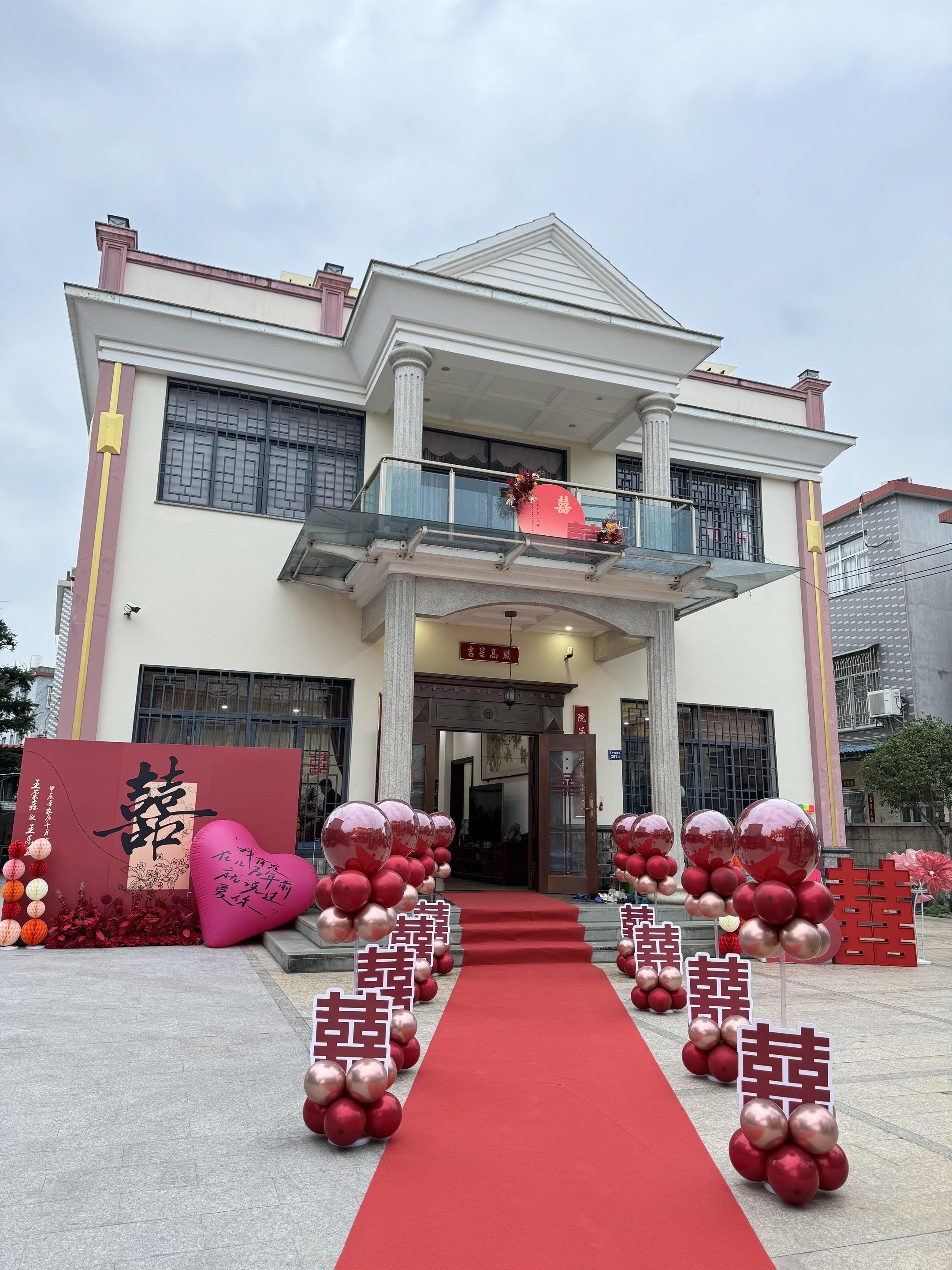 妈妈说结婚办大事!一辈子就一次,场面得要大!原来农村婚礼也可以很有仪式感!#婚礼现场 #农村婚礼布置 #结婚路引 #备婚攻略