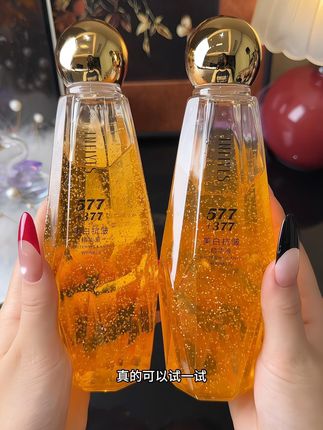 #护肤好物 熬夜小脸蜡黄脸上斑斑点点还不少的,你就去用它#自用好物推荐 #不做黄脸婆