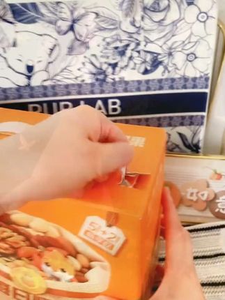 好物推荐: 三只松鼠每日坚果 <主页商品橱窗更多好物分享, 感谢信任与支持!>