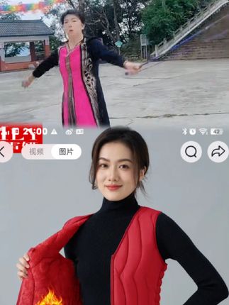 #创作灵感 姐妹们这是2025女士秋冬新款(59丶9元加绒棉马甲丶加厚大码中老年内穿保暖棉服丶马夹背心丶有希要的姐妹们丶点开下面小黄车即可下单#美置服务