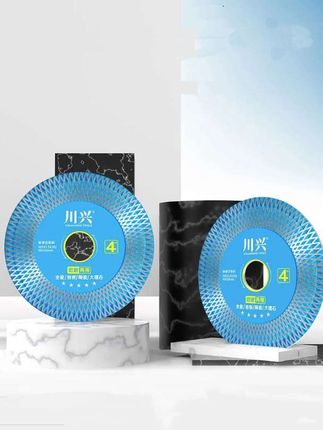 瓷砖切割锯片#锋利耐用#高性能实用工具