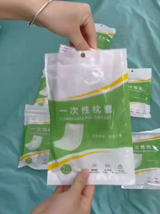 旅行途中的隔脏宝藏!#一次性枕套 弹力十足不紧绷,酒店 出行 旅行必备#枕套#出门必备#旅行必备