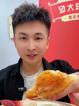 这大北极贝吃的真过瘾。真是太好吃了! #超过瘾 #谁懂这一口的好吃程度 #最爱吃海鲜