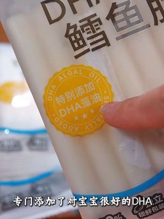 #抖音美食教程 #舌尖上的味道特色美食 #舌尖上的抖音 #舌尖上的味道 #舌尖的美食