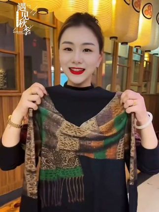 【双面德绒】洋气打底衫印花半高领百搭上衣遮肚子减龄长袖#打底衫#遮肚藏肉#洋气减龄#时尚妈妈装#品质女装@抖加🔥上热门🔥dou+🔥热点宝 @DOU+上热门 @巨量千川