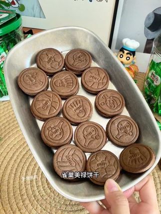雀巢美禄你也太会啦!既然出了这个营养好吃又没负担的巧克力饼干!独立包装!醇香丝滑酥酥脆脆!一口一个好吃没负担!  #雀巢美禄饼干  #开袋即食 #巧克力饼干 #饼干 #雀巢美禄运动饼干