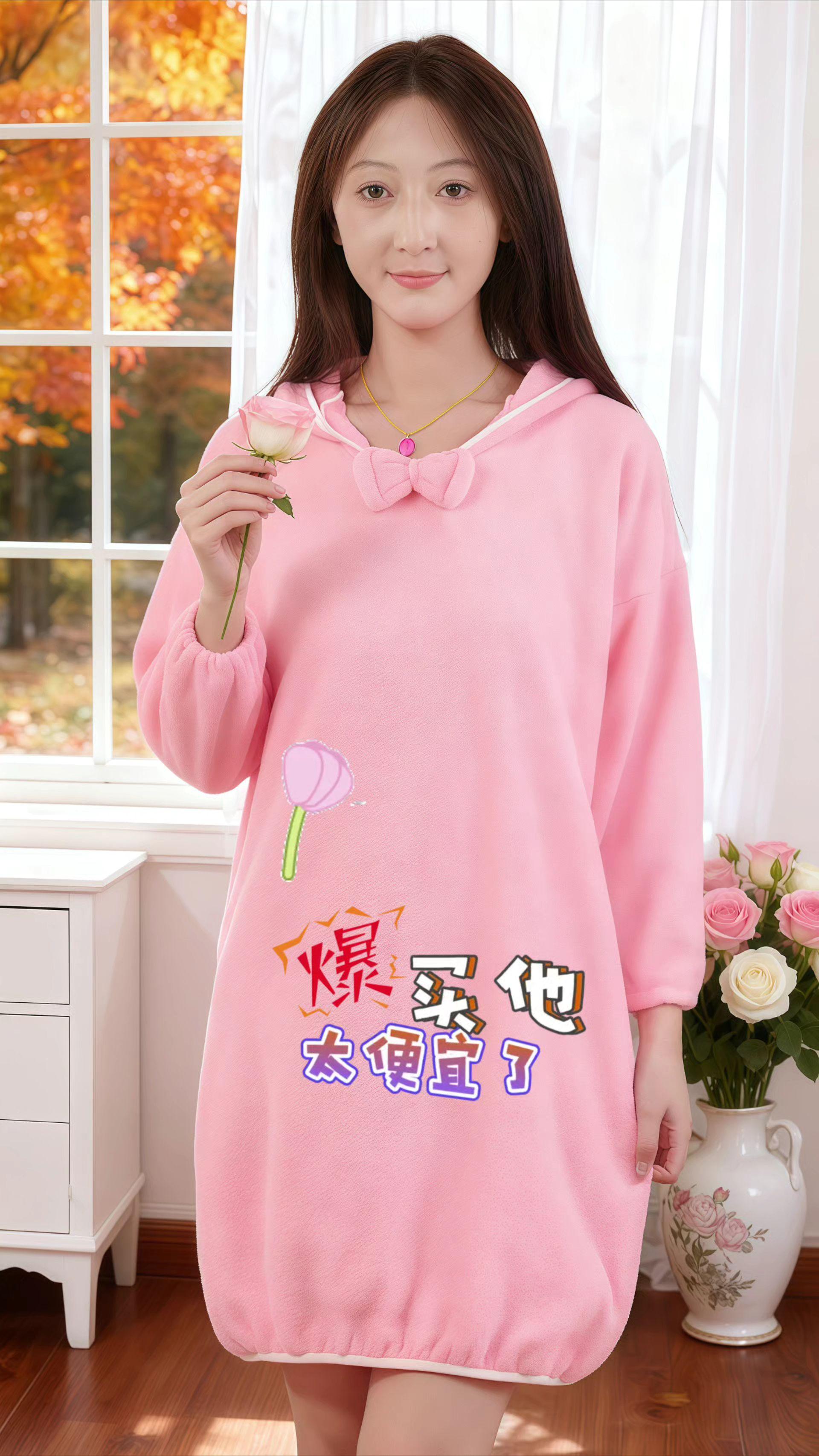 #睡衣 #睡裙 #睡袍 #面料柔软舒适 #谁穿谁好看