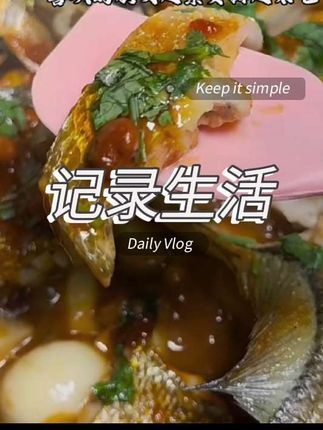 【5+3发8条】250g/条 宁德霞浦黄鱼鲞咸香大黄鱼黄花鱼新鲜冷冻免杀#抖音美食创作人 #黄鱼鲞 #黄鱼鲞做法