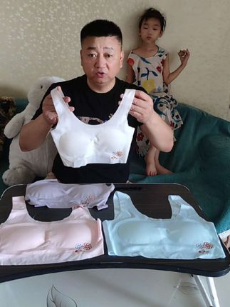 8~16岁女童发育期背心 防凸点,避免尴尬