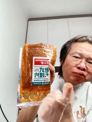 老式大辣片#太好吃了 #老式大辣片童年回忆 #好吃不贵经济实惠 #好吃到停不下来 #上热门🔥