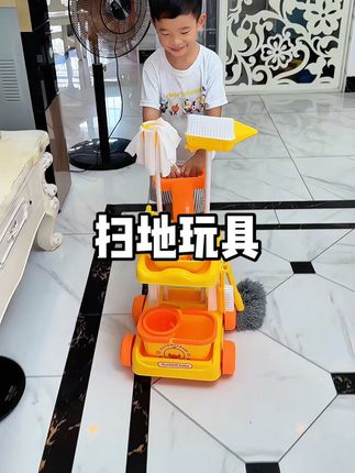 #我要上热门 妈妈每次扫地宝宝总喜欢抢扫把,果断入手了这套小黄鸭扫把套装,即能养成讲卫生的好习惯,又能提升宝宝的责任感#动手动脑#儿童玩具#儿童扫把套装 #自己玩的不亦乐乎@DOU+小助手 @巨量千川