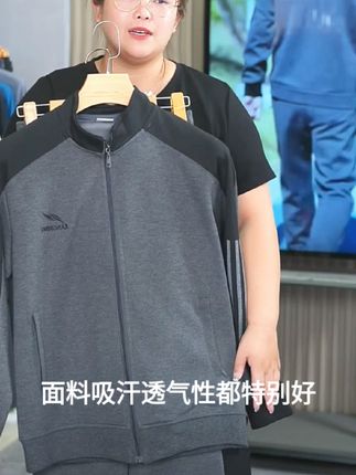 爸爸休闲运动套装男士春秋季两件套中老年人宽松长袖衣服爷爷秋装