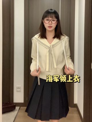 #学院风穿搭 #穿搭日记 #甜妹风 #穿搭不重样 #今天穿什么