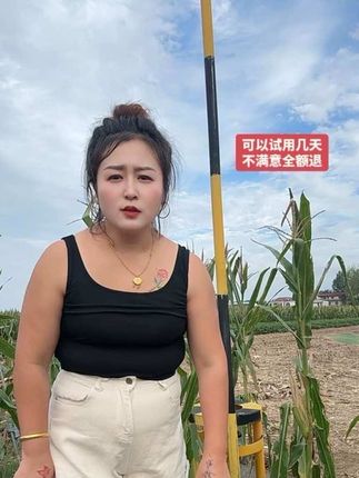 脚干 ,脚裂 ,脚洋 ,脚臭 ,有泡泡 ,整天抓, 扣, 挠的, 三天见笑 ,不笑 退款 ,有运险险#强烈推荐 #我要上热们