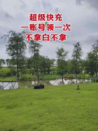 #快充#数据线#数码科技#好物推荐#超便宜超划算