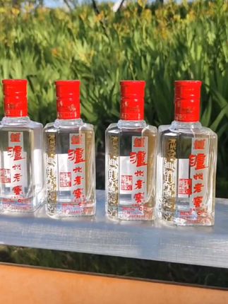#酒#白酒#纯粮酒#纯粮酿造#口粮酒
