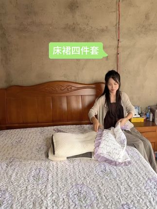这款A类的泡泡棉四件套它不仅颜值高,还特别实用,摸起来软乎乎的,舒服极了。而且它的花色很清新,铺在床上简直太漂亮了#强烈推荐 #床上四件套