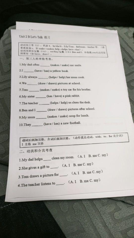 很不错,打印的很清楚#我在抖音买买买