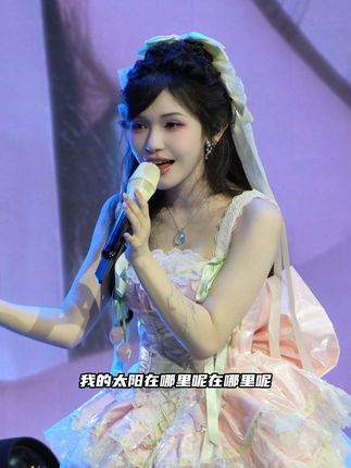 我的悲伤是水做的 是水做的 #封茗囧菌 #音乐分享