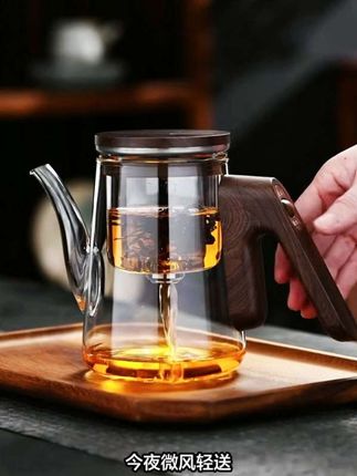 #上热门 顶壶全玻璃内胆磁吸飘逸杯,家用茶水分离泡茶壶,耐高温办公室冲茶器#磁吸飘逸杯#茶水分离壶#泡茶壶#泡茶神器@DOU+上热门 @巨量千川