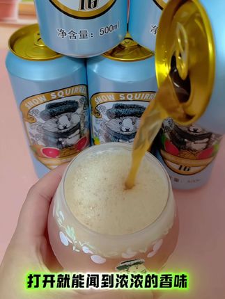 这个可不是一般的啤酒,它可是雪地鼠烈性啤酒,!有三种口味可以选择,果香味十足,而且酒精度也特别高,喜欢喝酒的朋友千万别错过。#雪地鼠烈性啤酒#啤酒