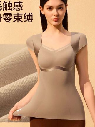 保暖背心 【塑身背心】轻塑背心收腹托胸聚拢免穿文胸内里磨毛防静电#打底衫 #保暖内衣 #保暖背心#保暖又好看 #穿搭